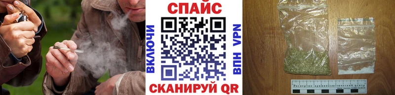 БУТИРАТ GHB кракен Россошь даркнет официальный сайт где купить наркоту