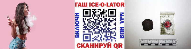 kraken ссылки  Россошь  Гашиш индика сатива 