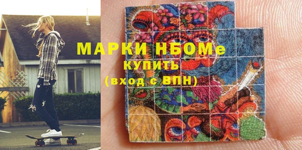 тгк Заречный