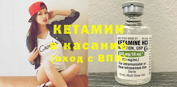 mdma Семёнов
