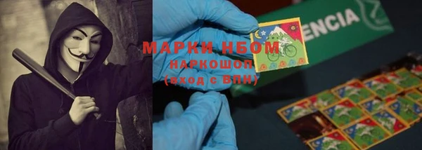 mdma Семёнов