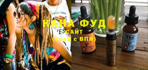 кокаин Заполярный