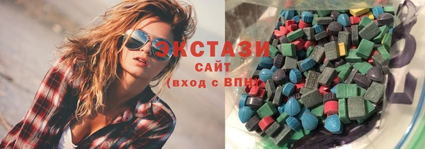 альфа пвп VHQ Семилуки
