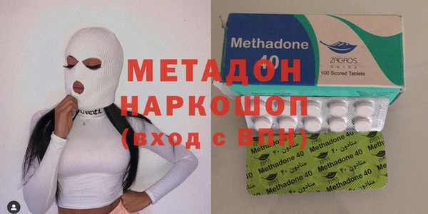 альфа пвп VHQ Семилуки