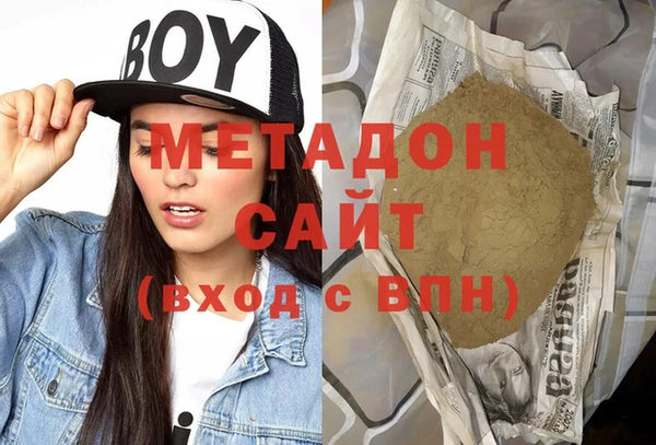 mdma Семёнов