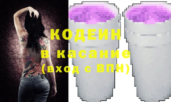 mdma Семёнов