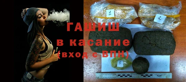 mdma Семёнов