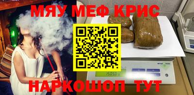 скорость Моздок