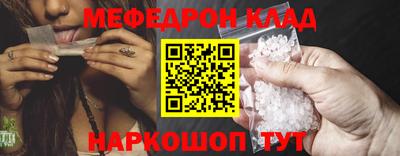 не бодяженный Нальчик