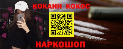 гидропоника Нарткала
