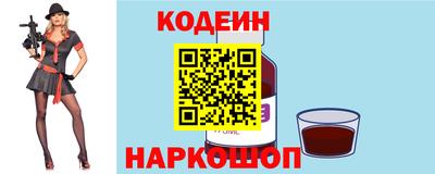 гидропоника Нарткала