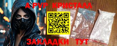 скорость Моздок