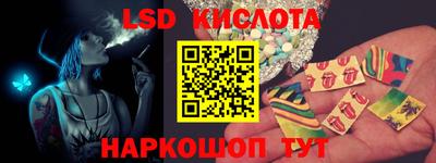 наркотики Можга