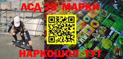 скорость Моздок