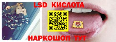не бодяженный Нальчик