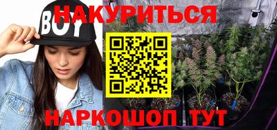 скорость Моздок