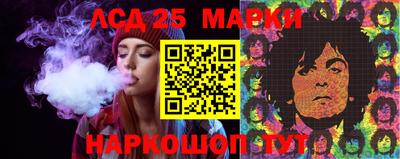 скорость Моздок