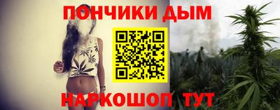 скорость Моздок