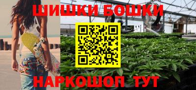 скорость Моздок