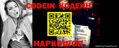 скорость Моздок