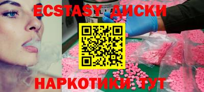 скорость Моздок