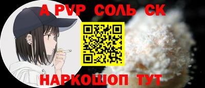 гидропоника Нарткала