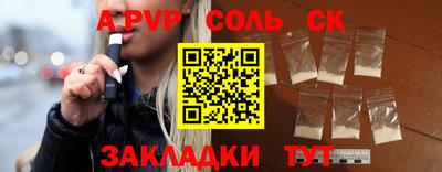 скорость Моздок