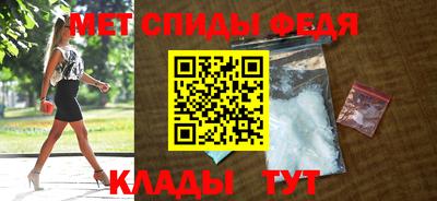 скорость Моздок