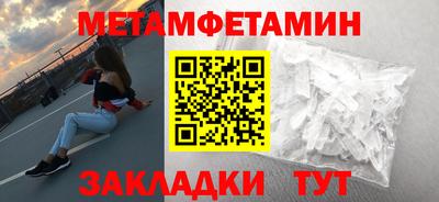 гидропоника Нарткала