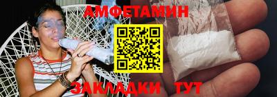 скорость Моздок