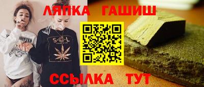 spice Можайск