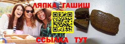 наркотики Можга