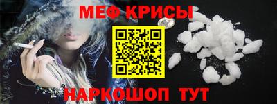 скорость Моздок