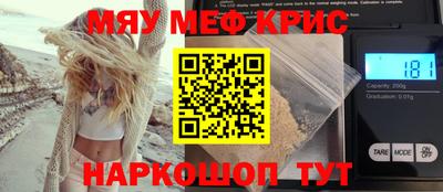 не бодяженный Нальчик