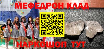 гидропоника Нарткала